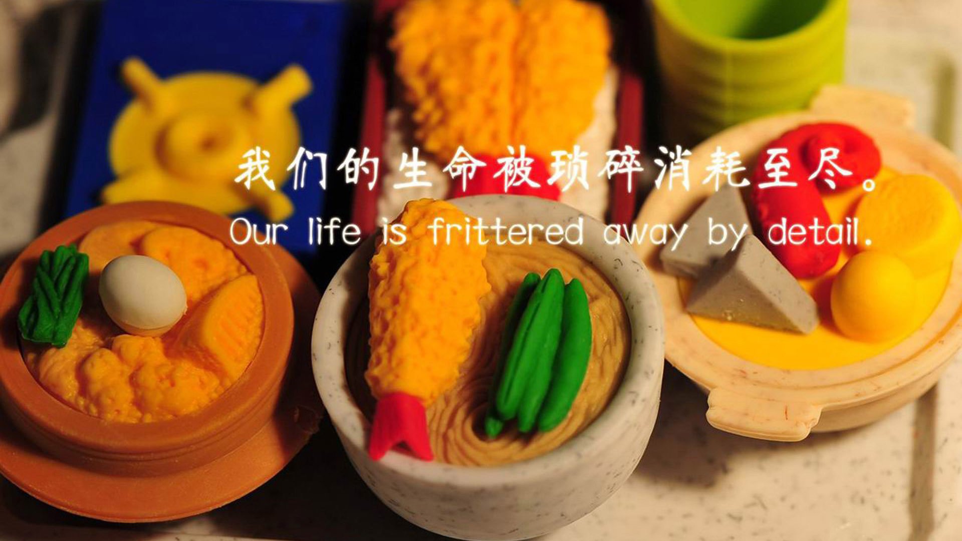 世界体能挑战赛:跨项训练营带动选手多面发展,世界体能比赛