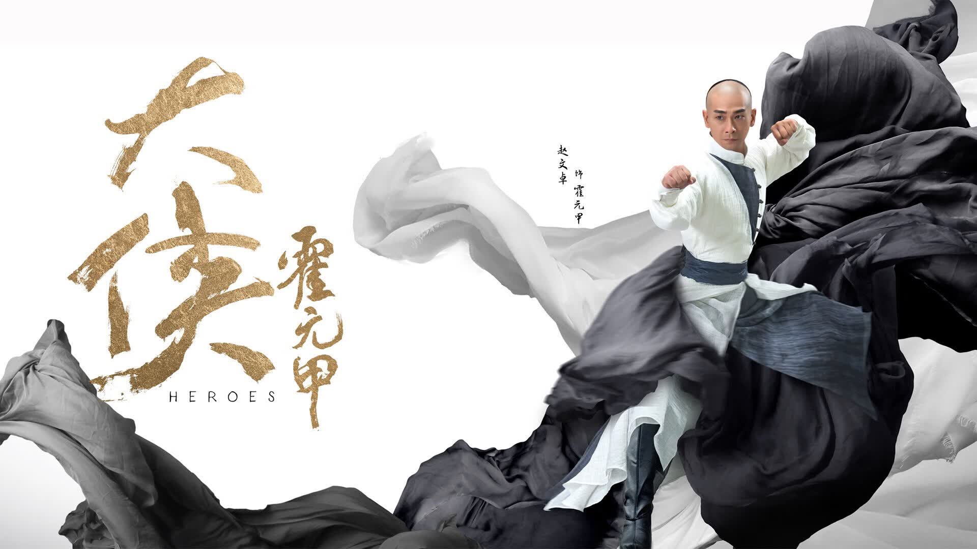 世界排球联赛：快速轮换成为现代比赛标配，世界排球业余联赛